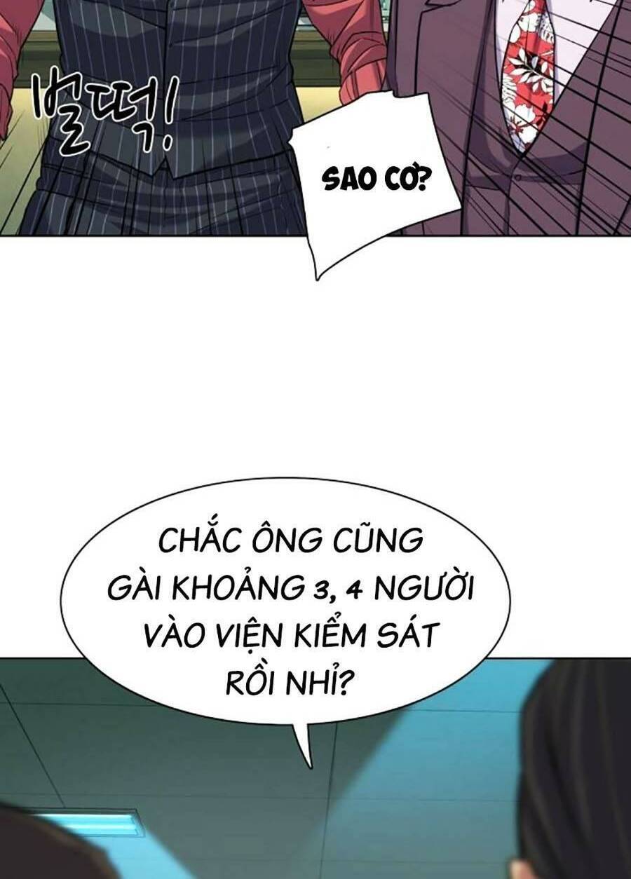 Tiểu Thiếu Gia Gia Tộc Tài Phiệt Chapter 54 - 42