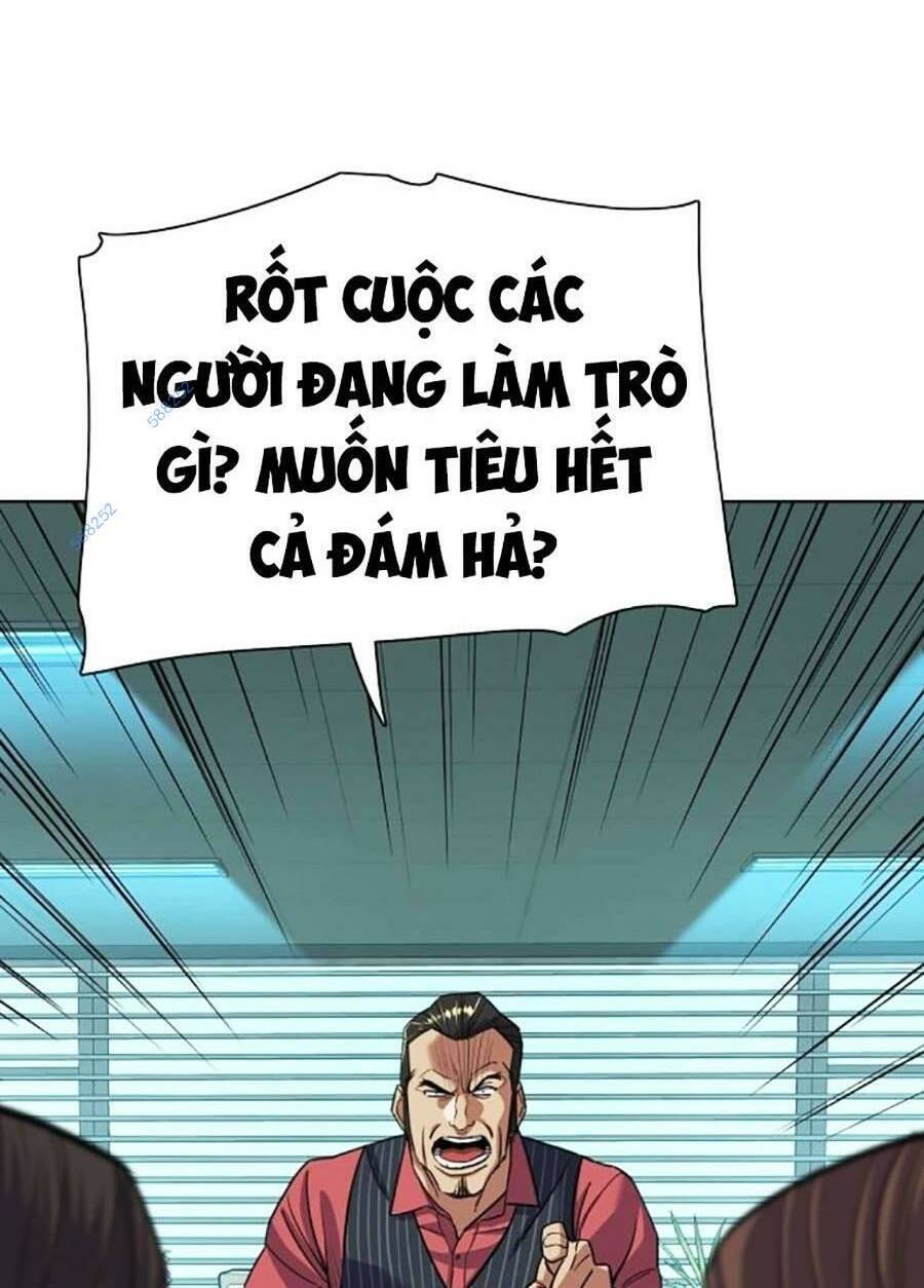 Tiểu Thiếu Gia Gia Tộc Tài Phiệt Chapter 54 - 46