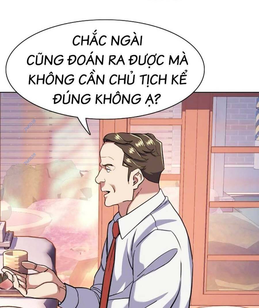 Tiểu Thiếu Gia Gia Tộc Tài Phiệt Chapter 56 - 106