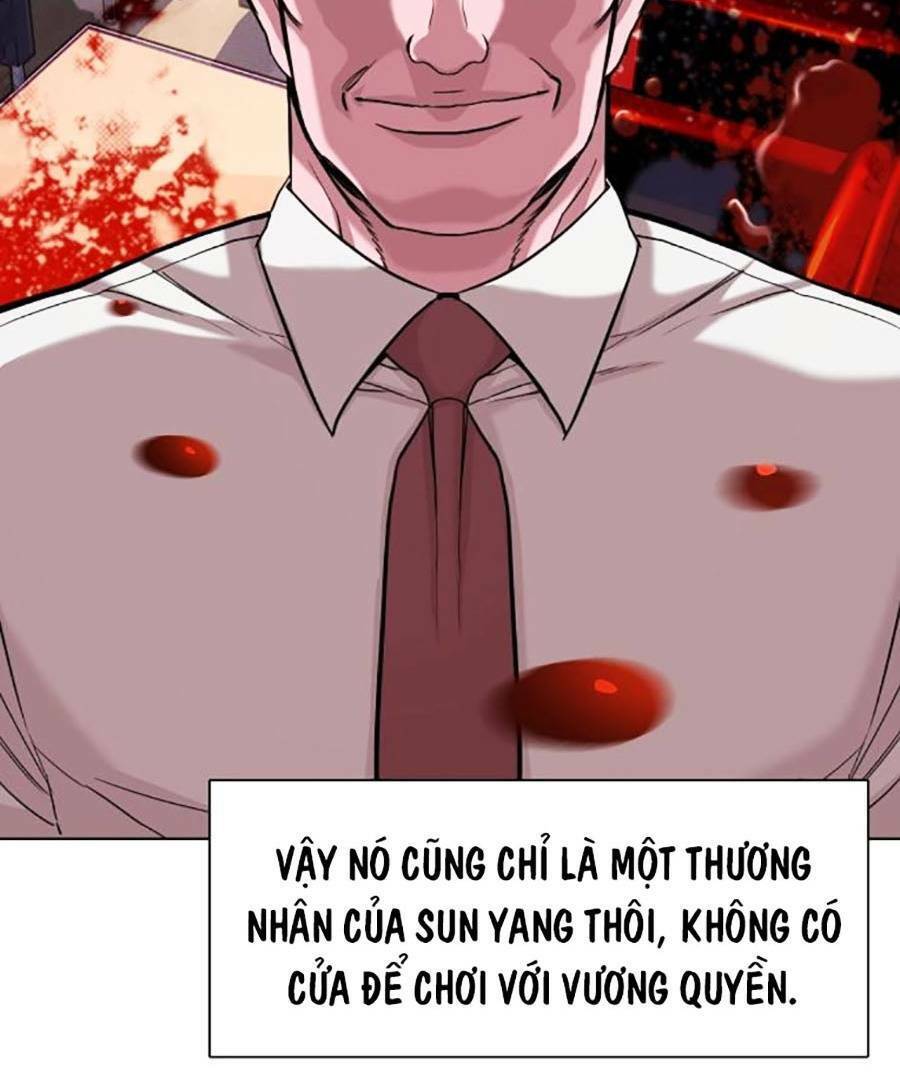 Tiểu Thiếu Gia Gia Tộc Tài Phiệt Chapter 56 - 111