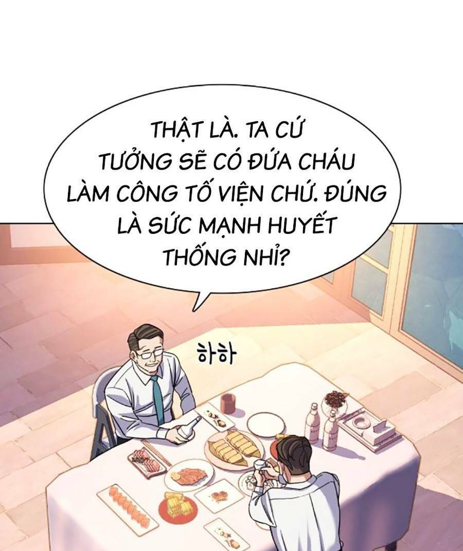 Tiểu Thiếu Gia Gia Tộc Tài Phiệt Chapter 56 - 112