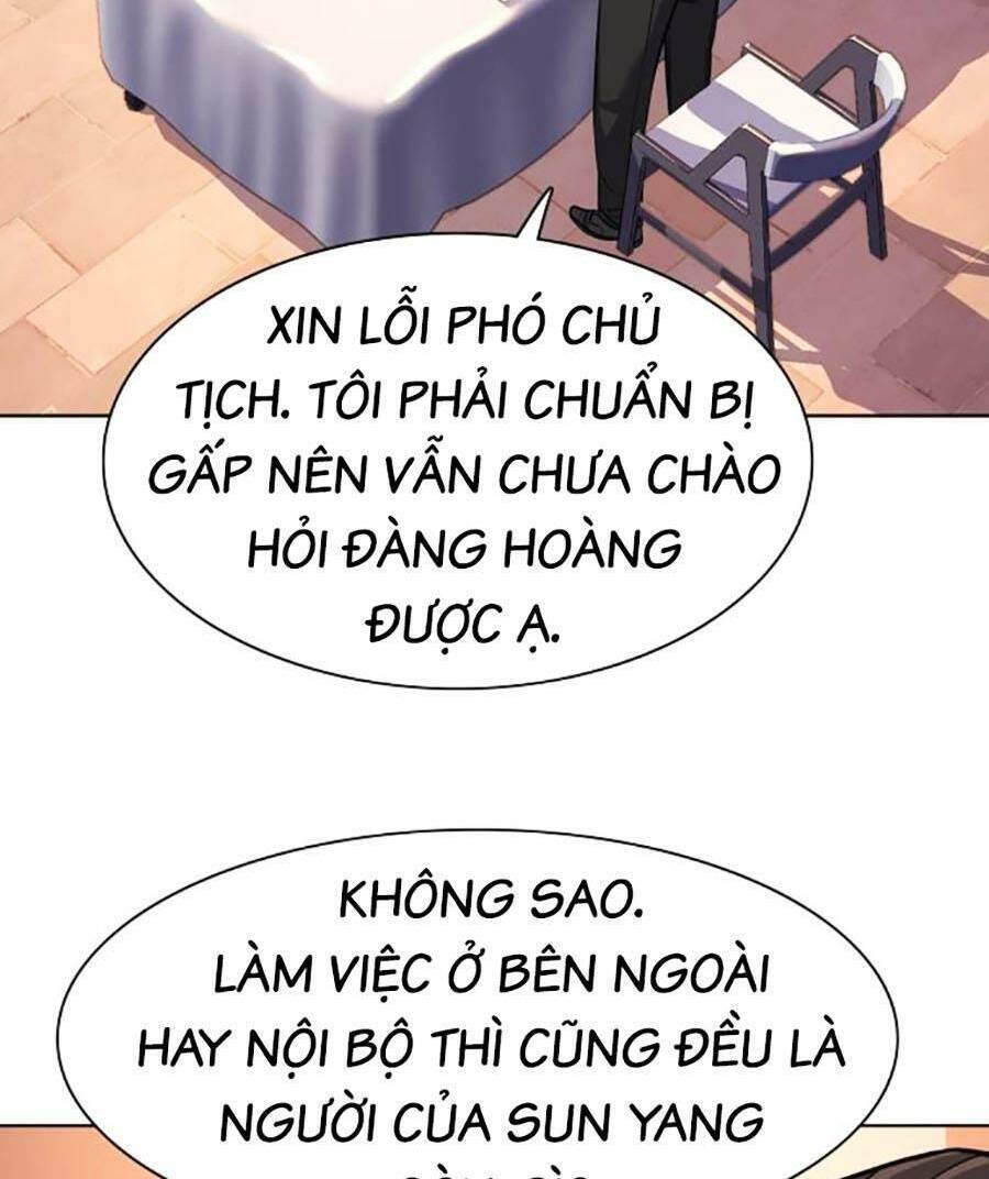 Tiểu Thiếu Gia Gia Tộc Tài Phiệt Chapter 56 - 82