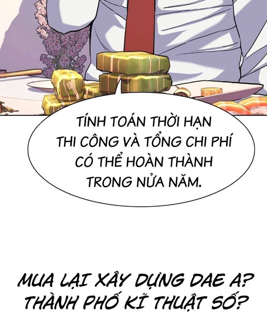 Tiểu Thiếu Gia Gia Tộc Tài Phiệt Chapter 56 - 91