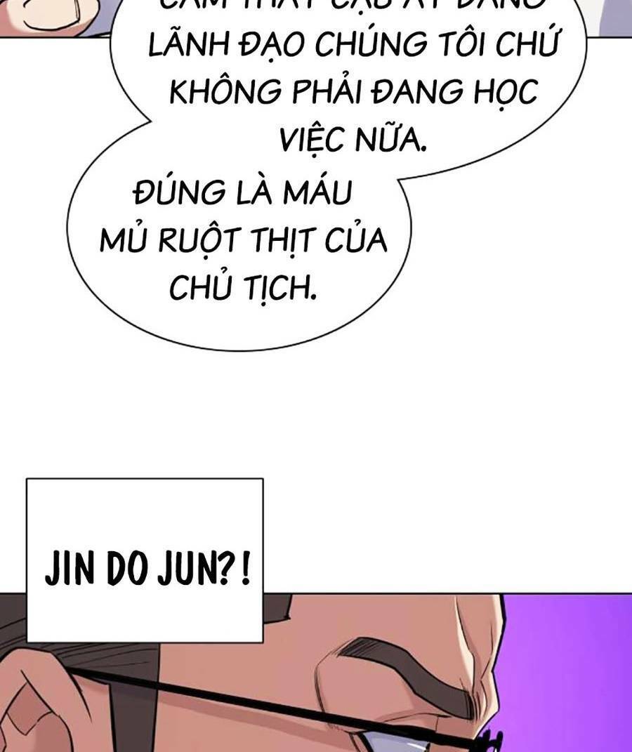 Tiểu Thiếu Gia Gia Tộc Tài Phiệt Chapter 56 - 95