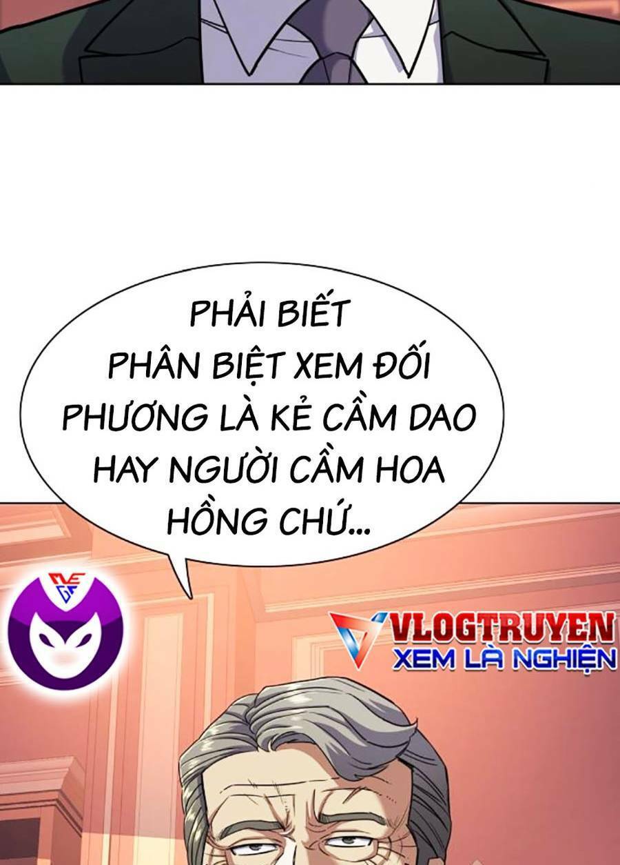 Tiểu Thiếu Gia Gia Tộc Tài Phiệt Chapter 57 - 103