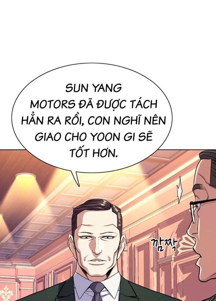 Tiểu Thiếu Gia Gia Tộc Tài Phiệt Chapter 58 - 35