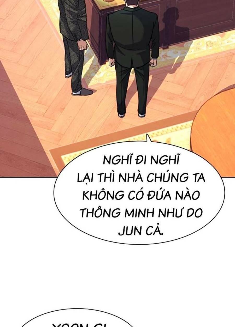 Tiểu Thiếu Gia Gia Tộc Tài Phiệt Chapter 58 - 40