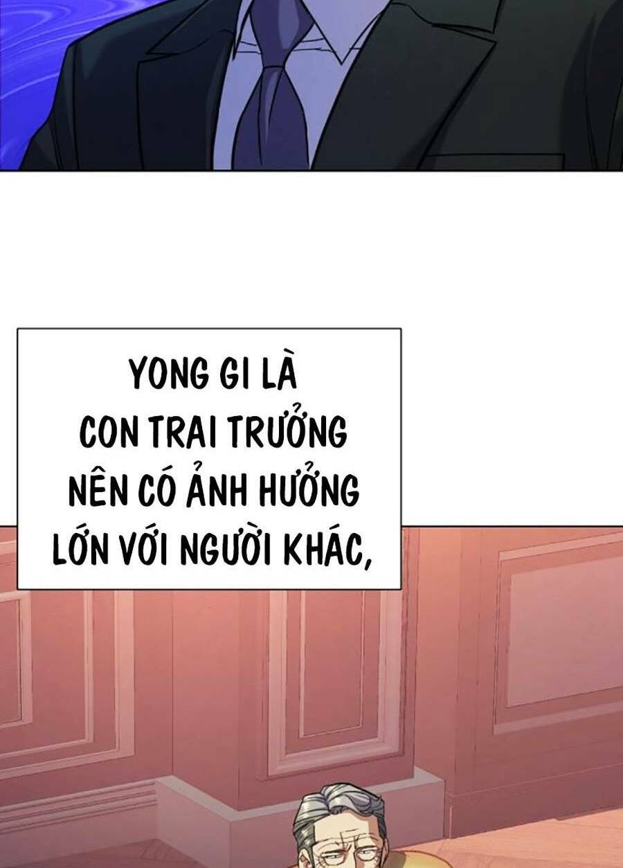 Tiểu Thiếu Gia Gia Tộc Tài Phiệt Chapter 58 - 48