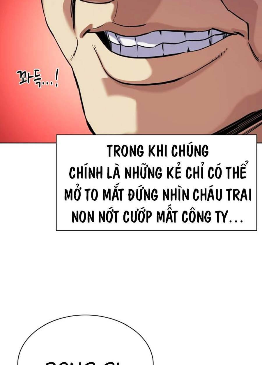 Tiểu Thiếu Gia Gia Tộc Tài Phiệt Chapter 58 - 51