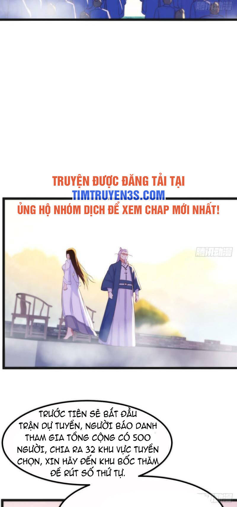 Trước Khi Vô Địch Ta Nợ Tình Quá Nhiều Chapter 70 - 16