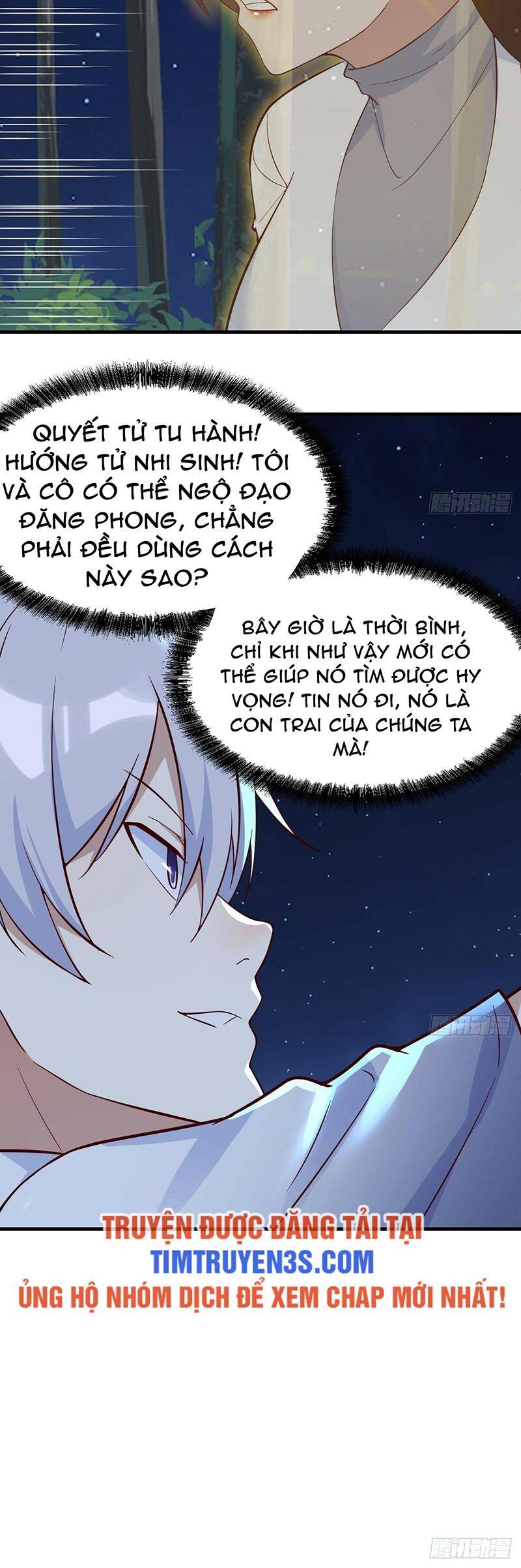 Trước Khi Vô Địch Ta Nợ Tình Quá Nhiều Chapter 74 - 16