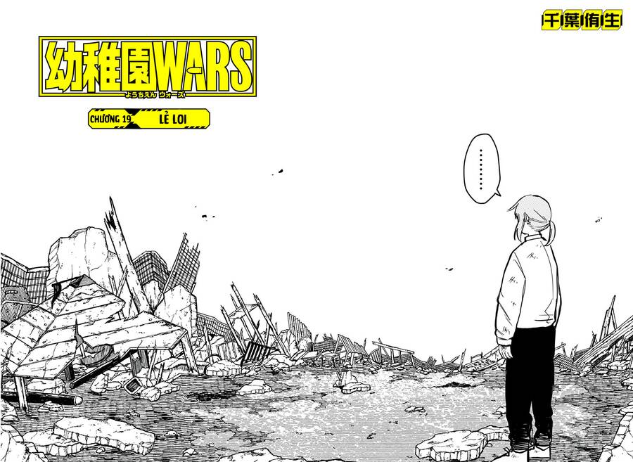 Youchien Wars Chapter 19 - 2