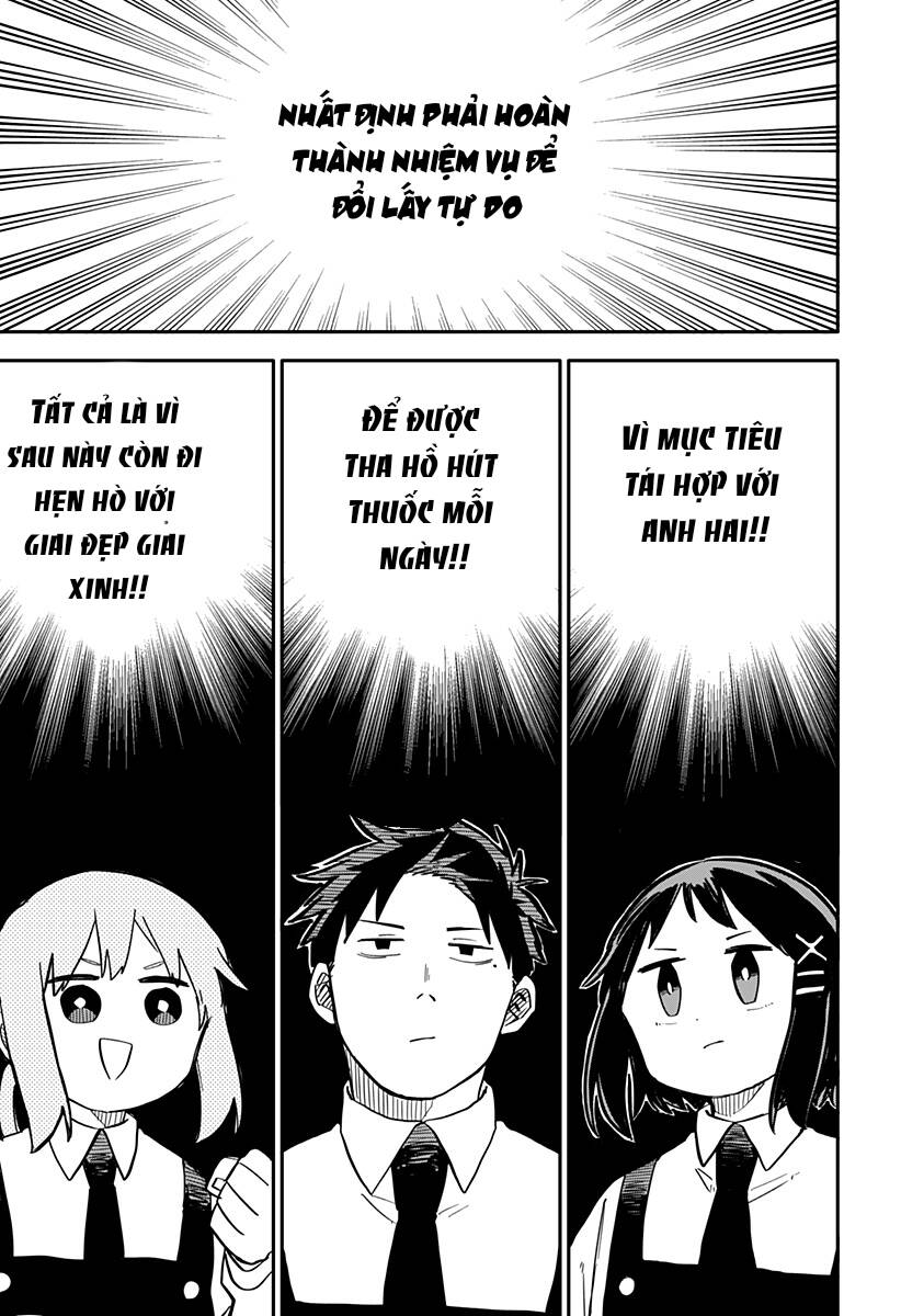 Youchien Wars Chapter 21 - 9