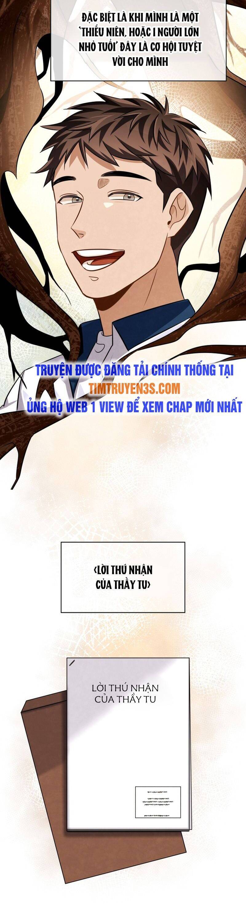 Sống Như Một Diễn Viên Chapter 40 - 13