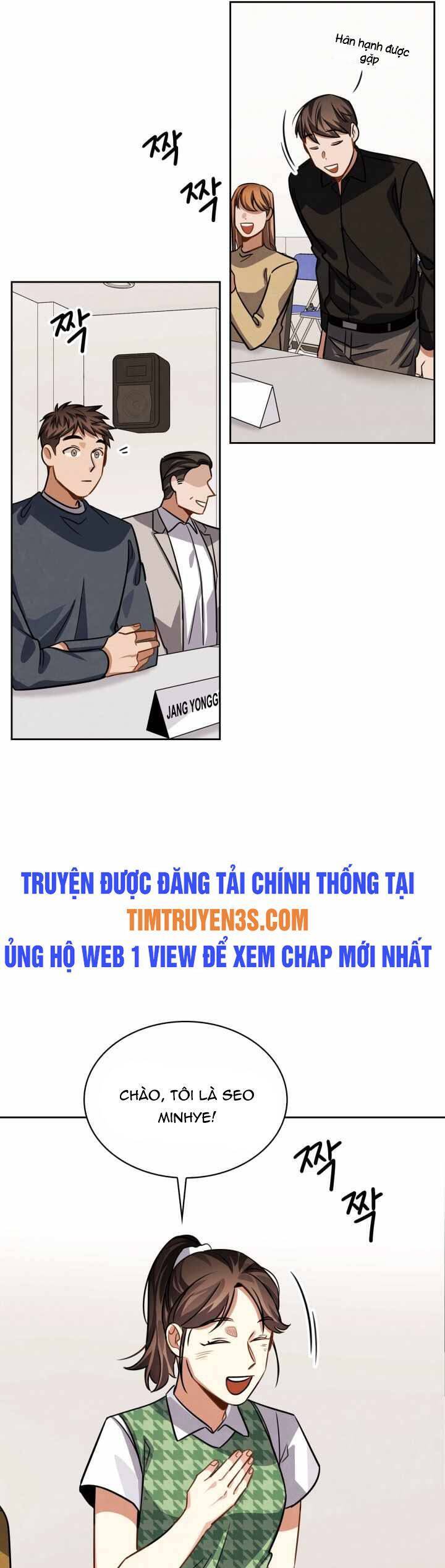 Sống Như Một Diễn Viên Chapter 35 - 24