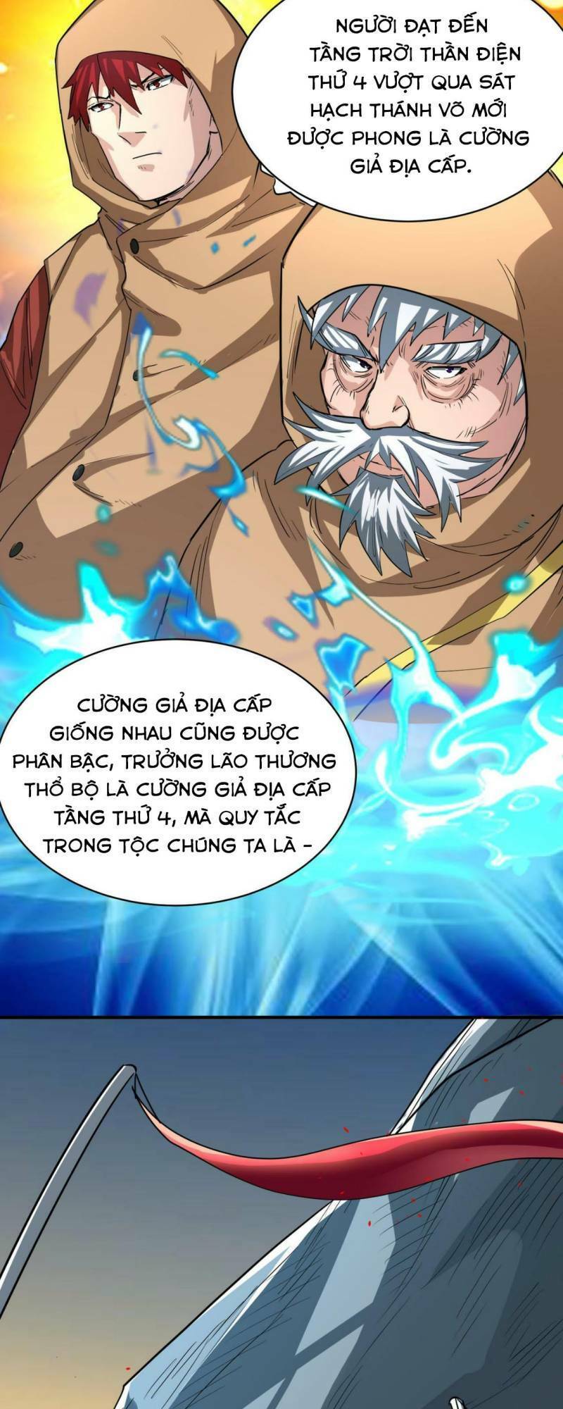 Tử Giới, Thức Tỉnh Tài Năng Hạng Sss Chapter 51 - 46