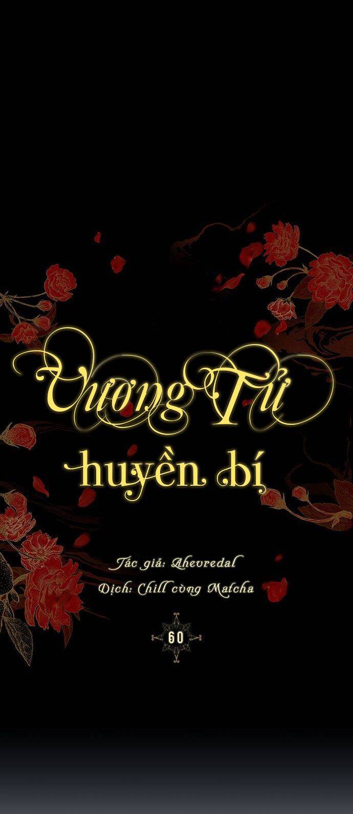 Vương Tử Huyền Bí Chapter 60 - 44