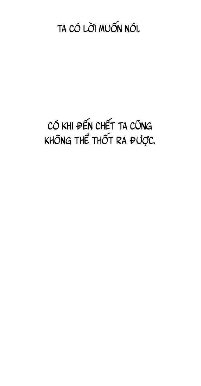 Vương Tử Huyền Bí Chapter 80 - 18