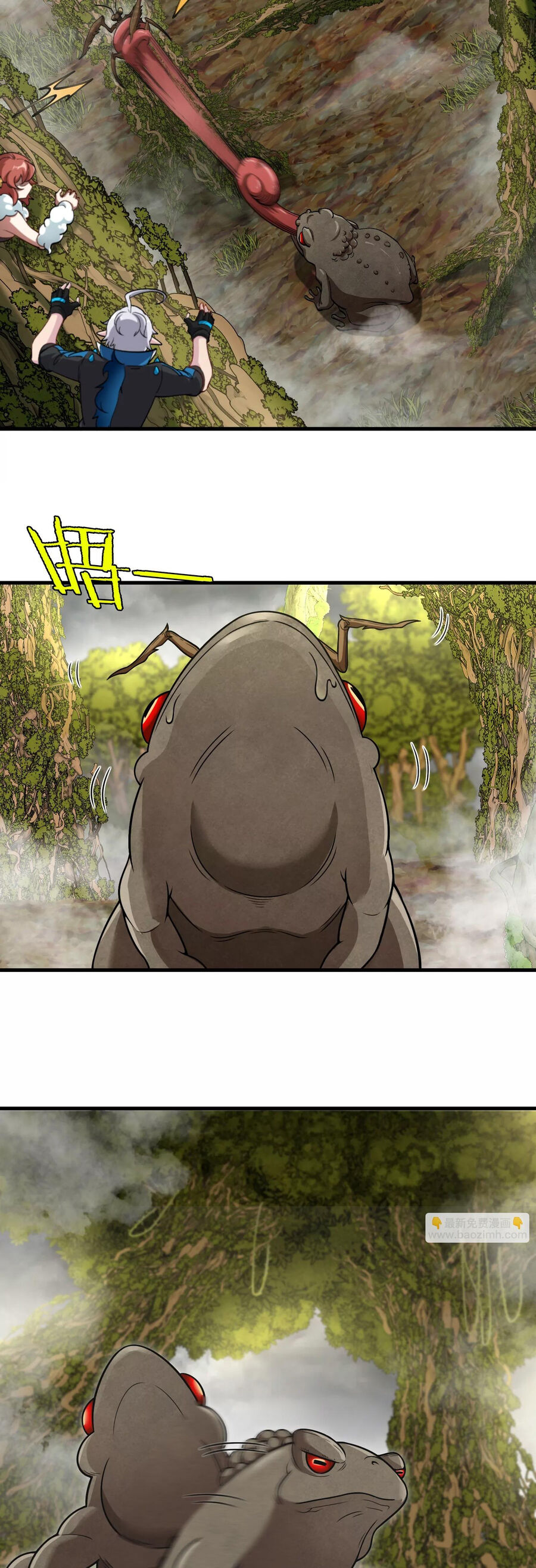 Trùng Sinh Thành Godzilla Chapter 47 - 12