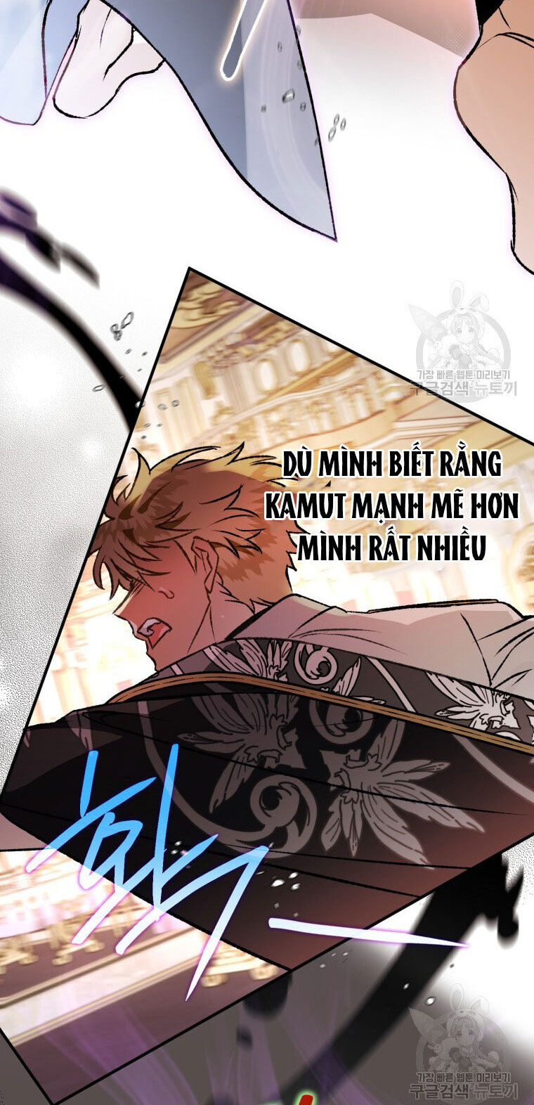 Bỗng Nhiên Tôi Trở Thành Quạ Đen!! Chapter 82.2 - 8