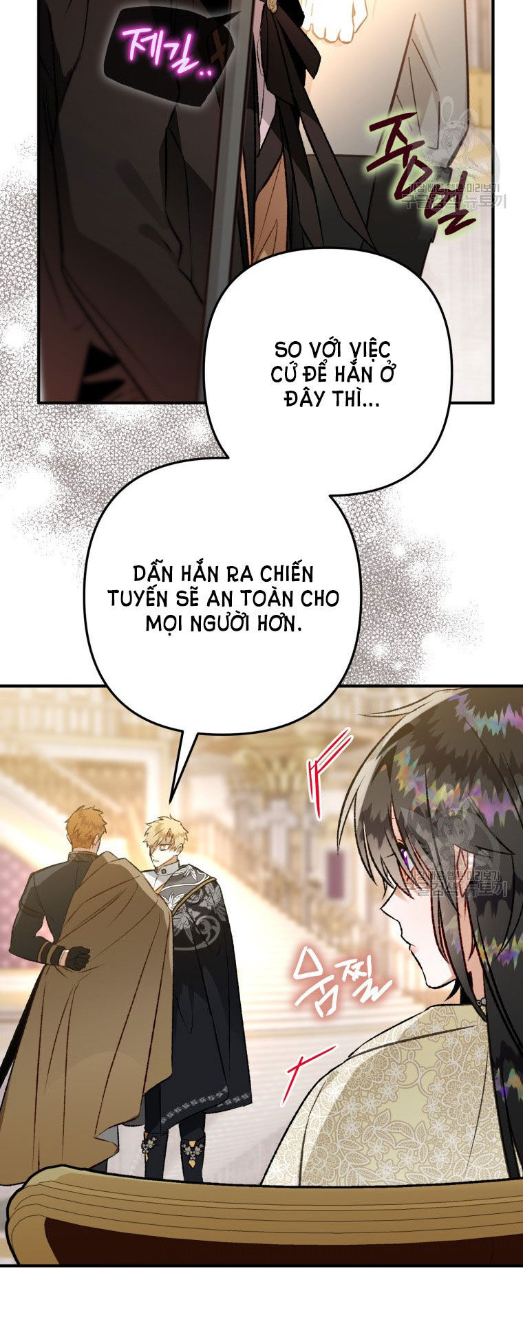 Bỗng Nhiên Tôi Trở Thành Quạ Đen!! Chapter 84.1 - 34