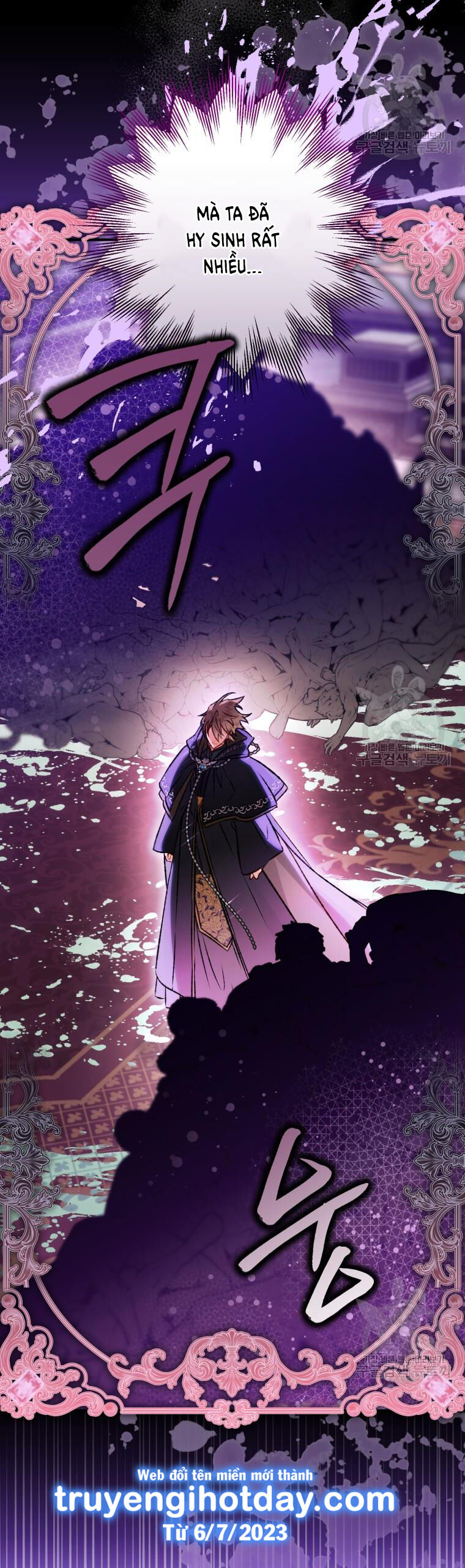 Bỗng Nhiên Tôi Trở Thành Quạ Đen!! Chapter 92.2 - 2