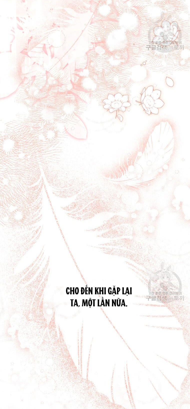 Bỗng Nhiên Tôi Trở Thành Quạ Đen!! Chapter 95.2 - 54