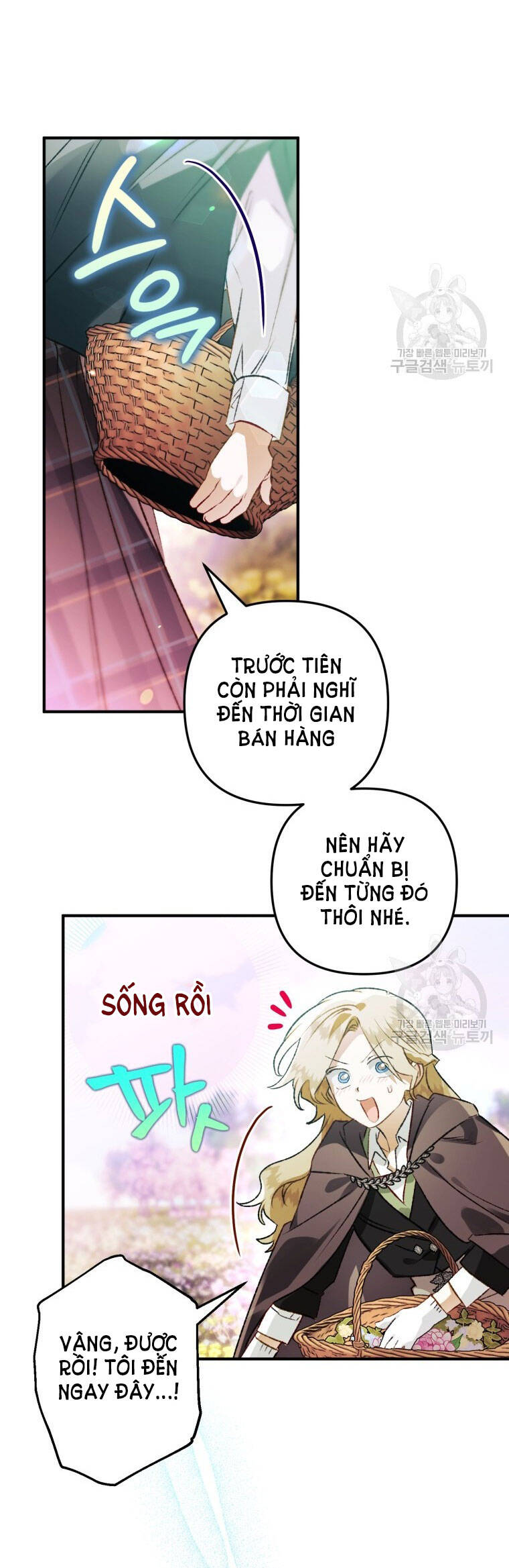 Bỗng Nhiên Tôi Trở Thành Quạ Đen!! Chapter 75 - 16