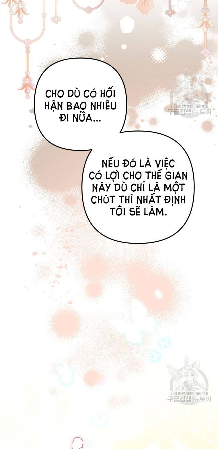 Bỗng Nhiên Tôi Trở Thành Quạ Đen!! Chapter 76 - 62