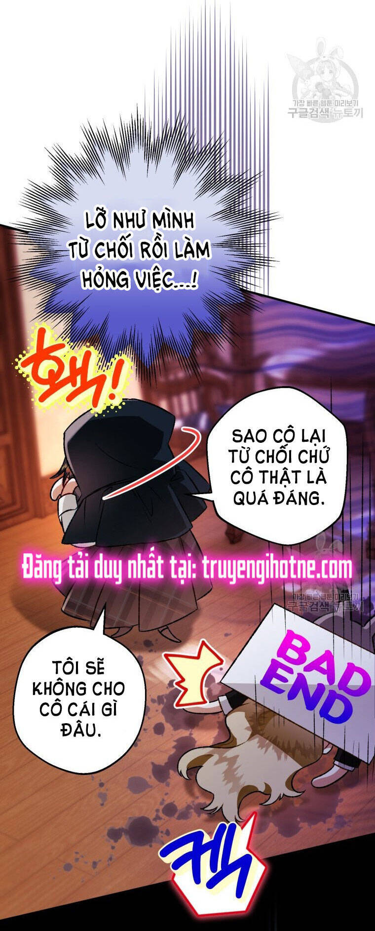 Bỗng Nhiên Tôi Trở Thành Quạ Đen!! Chapter 77 - 68