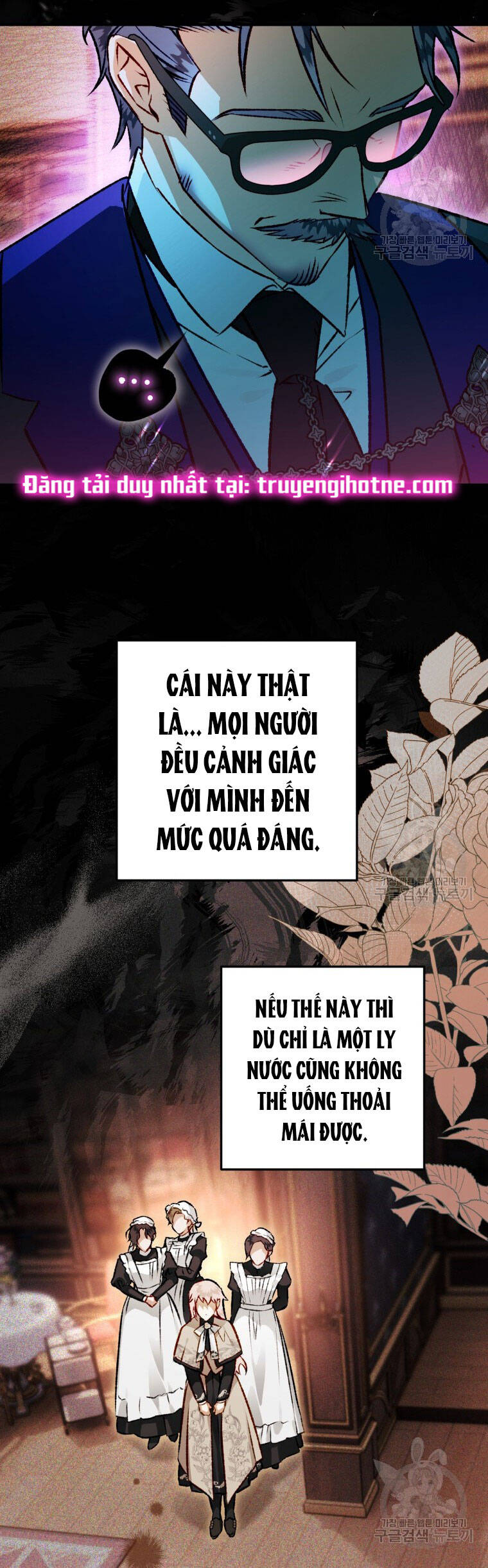 Bỗng Nhiên Tôi Trở Thành Quạ Đen!! Chapter 80.2 - 24