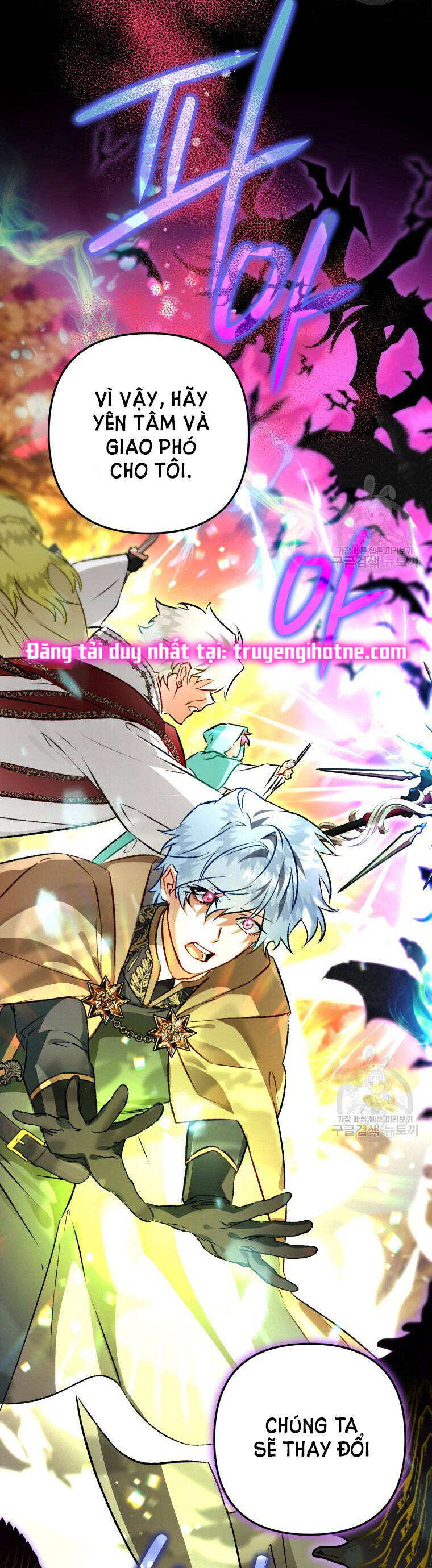 Bỗng Nhiên Tôi Trở Thành Quạ Đen!! Chapter 81.2 - 46