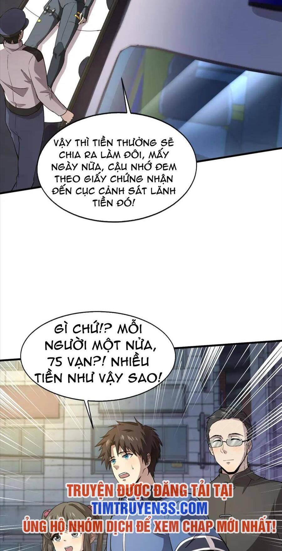 Chỉ Có Ta Có Thể Sử Dụng Triệu Hoán Thuật Chapter 38 - 56