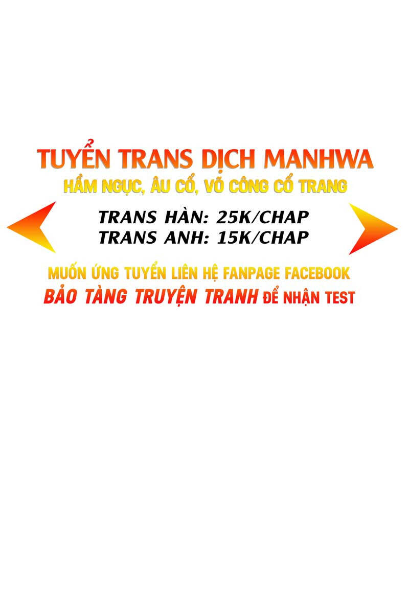 Quỷ Troll Mạnh Nhất Thế Giới Chapter 25 - 12