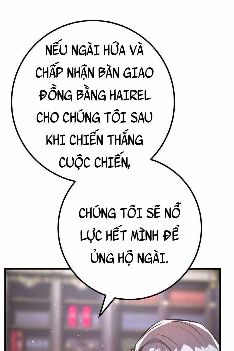 Quỷ Troll Mạnh Nhất Thế Giới Chapter 26 - 63