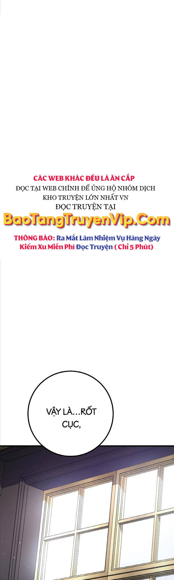 Quỷ Troll Mạnh Nhất Thế Giới Chapter 27 - 16