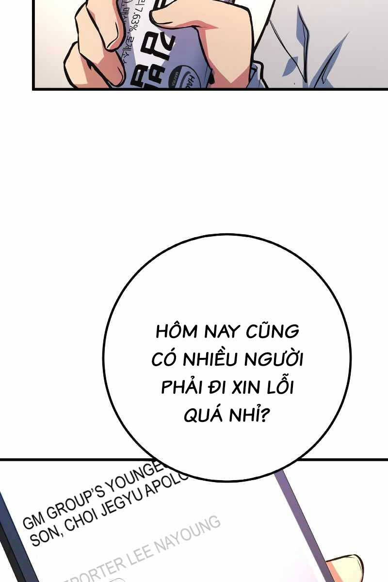 Quỷ Troll Mạnh Nhất Thế Giới Chapter 33 - 105