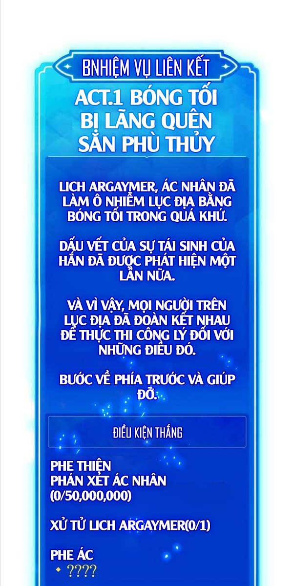 Quỷ Troll Mạnh Nhất Thế Giới Chapter 35 - 1