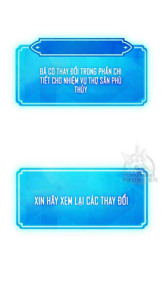 Quỷ Troll Mạnh Nhất Thế Giới Chapter 36 - 1