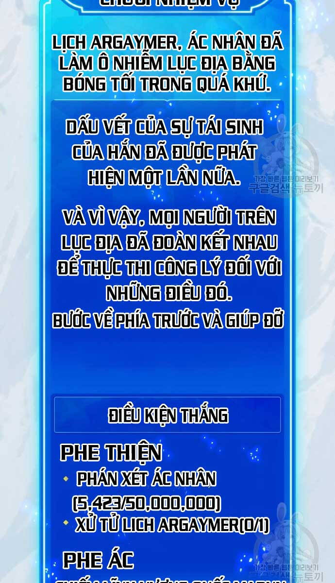 Quỷ Troll Mạnh Nhất Thế Giới Chapter 37 - 63