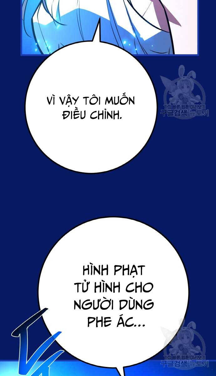 Quỷ Troll Mạnh Nhất Thế Giới Chapter 38 - 59