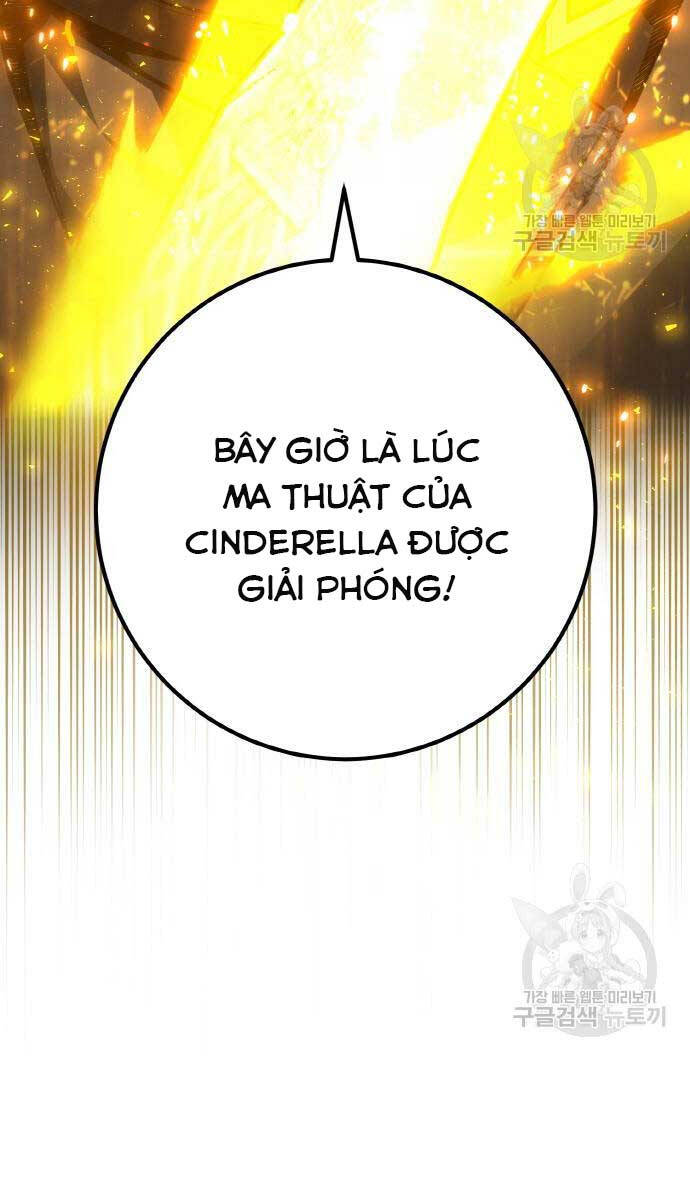 Quỷ Troll Mạnh Nhất Thế Giới Chapter 39 - 125