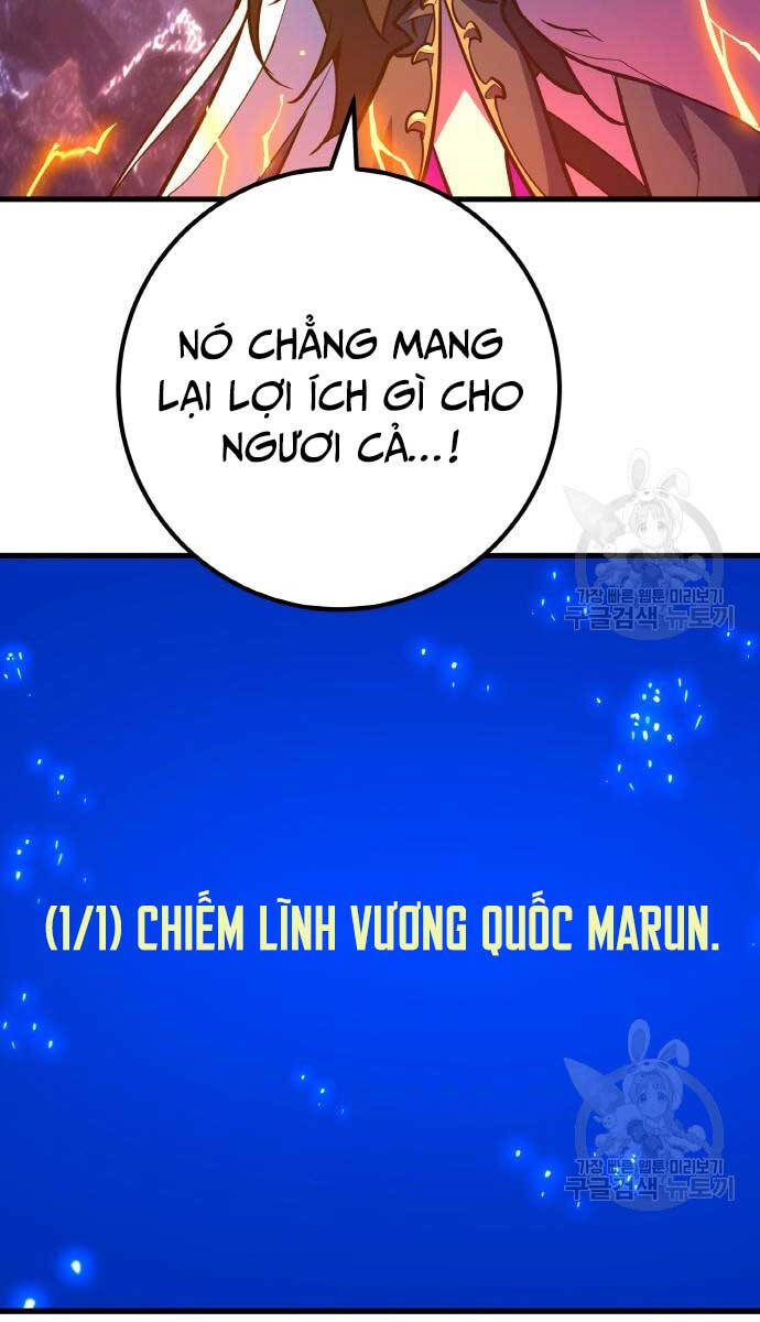 Quỷ Troll Mạnh Nhất Thế Giới Chapter 40 - 107