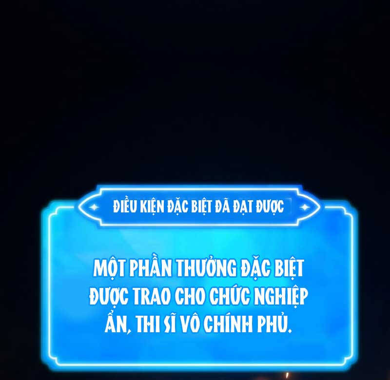 Quỷ Troll Mạnh Nhất Thế Giới Chapter 41 - 63