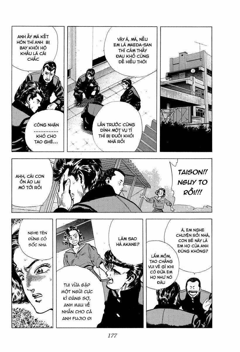 Maeda Taison Blues Chapter 122 - 14