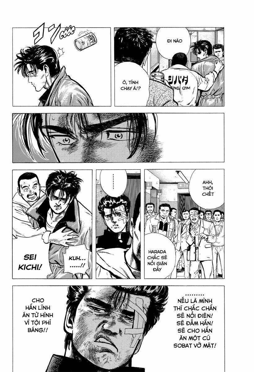 Maeda Taison Blues Chapter 126 - 6