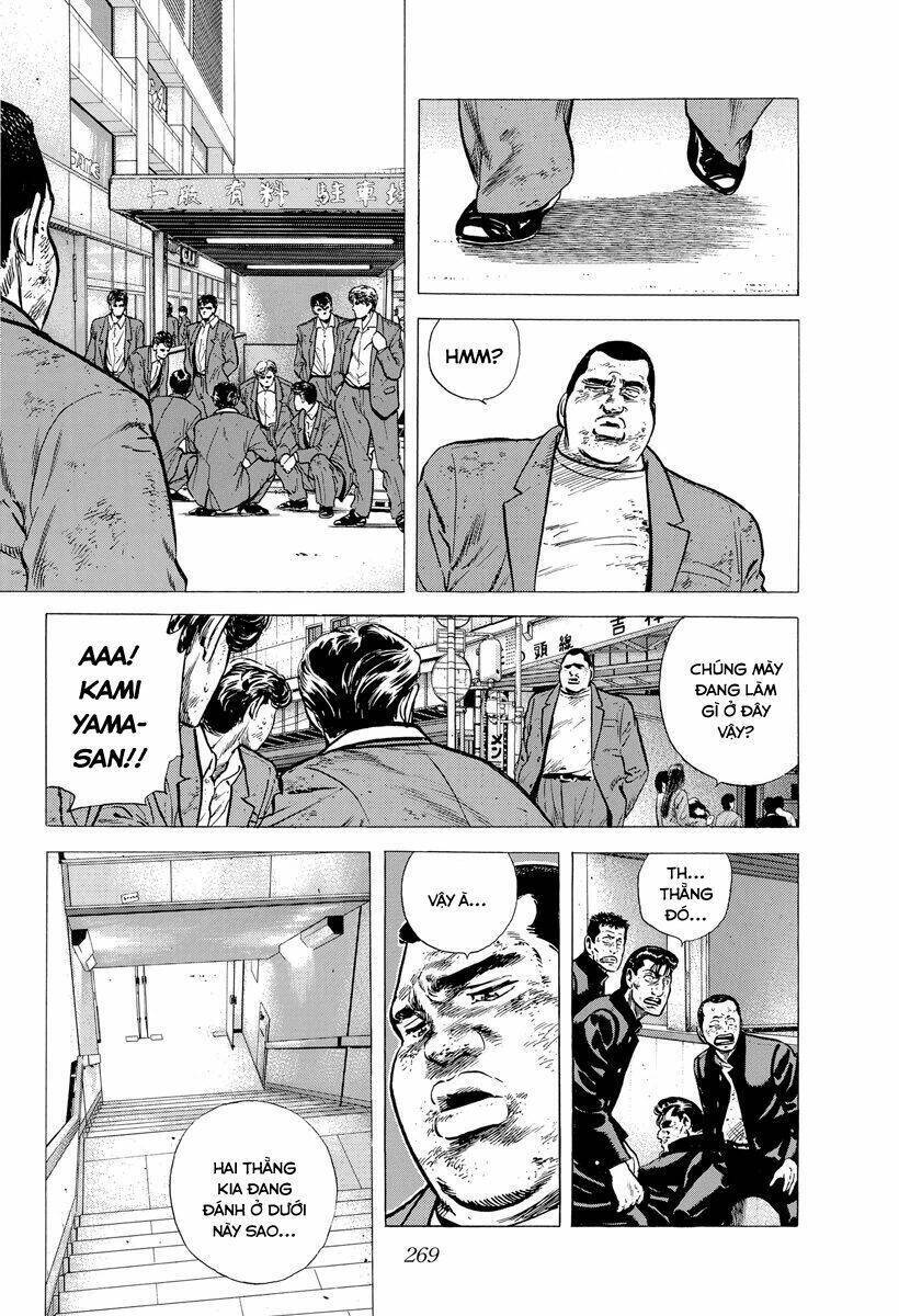 Maeda Taison Blues Chapter 143 - 13