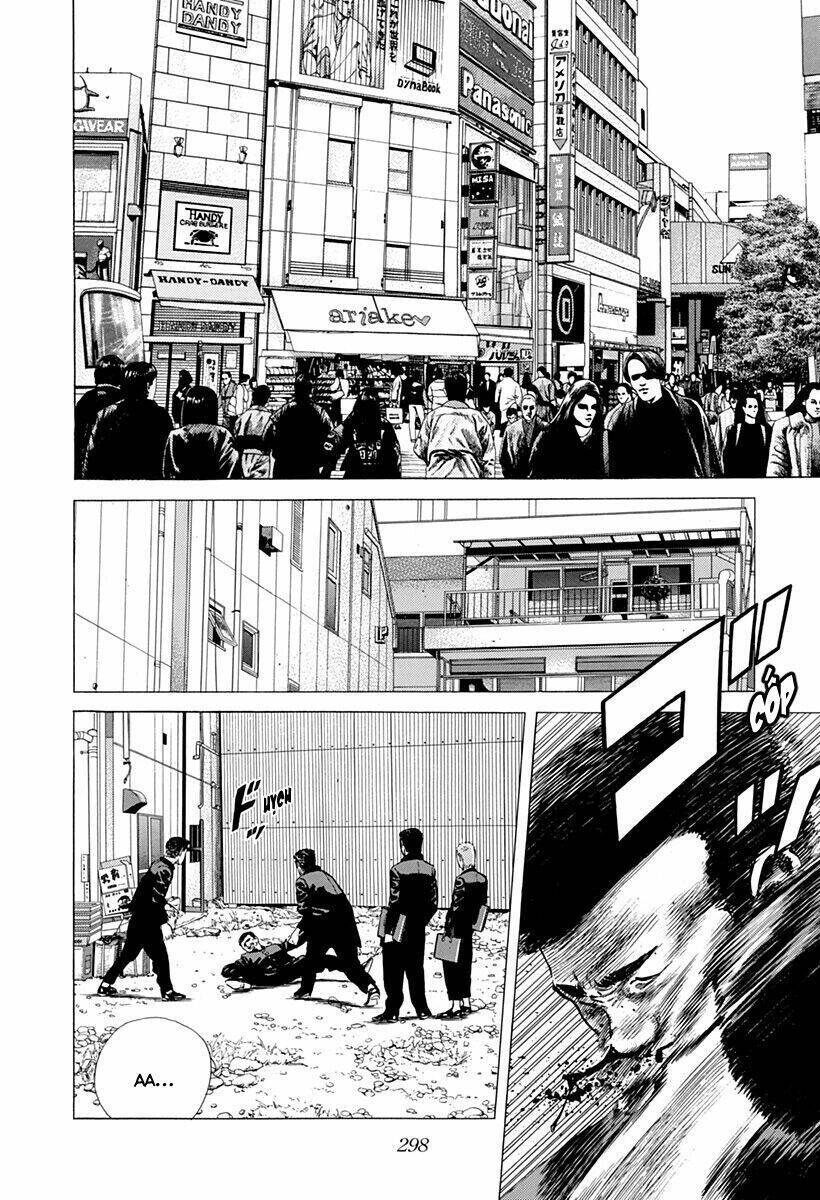 Maeda Taison Blues Chapter 177 - 3