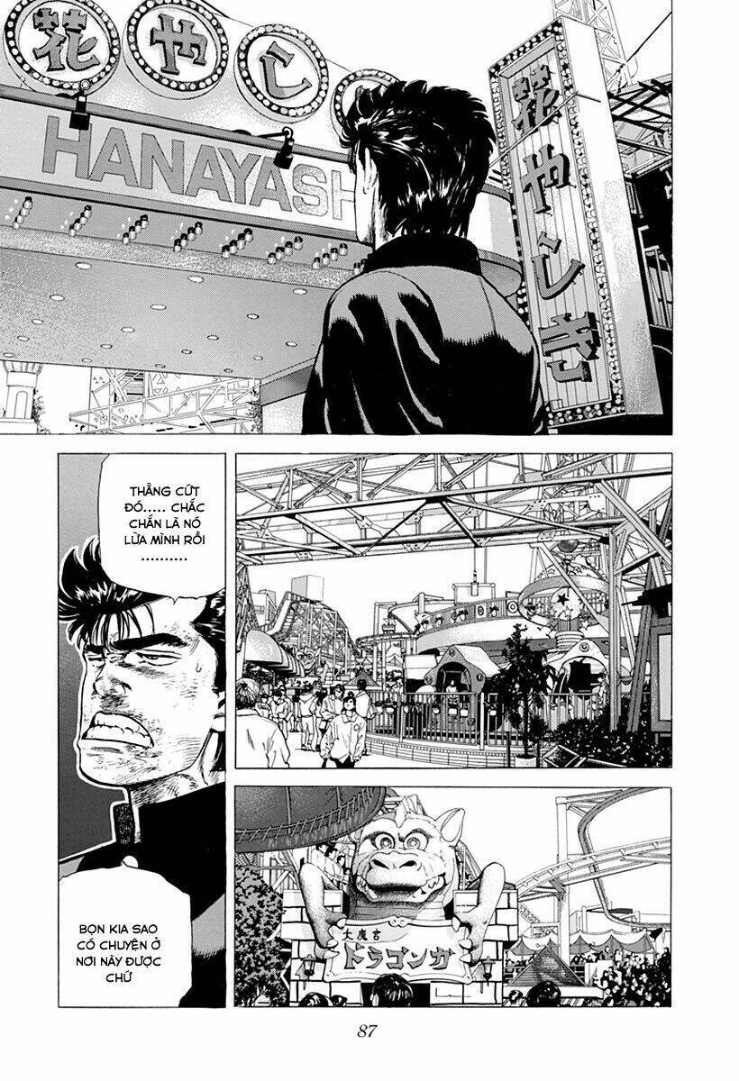 Maeda Taison Blues Chapter 183 - 7