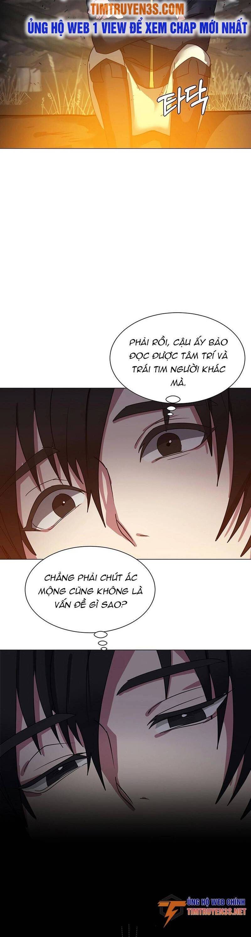 Estio Chapter 43 - 6